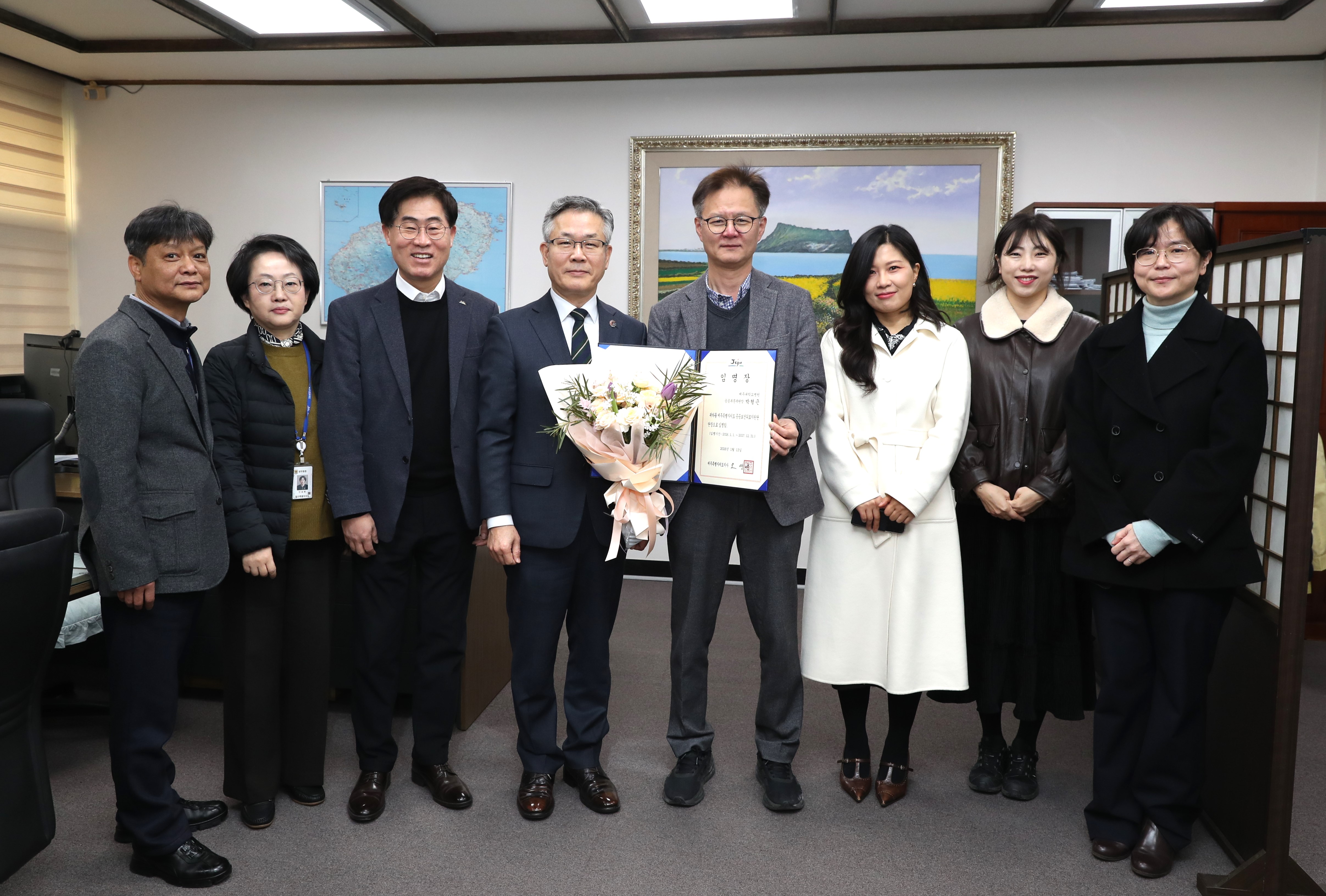 KakaoTalk_20260212_105636256_01